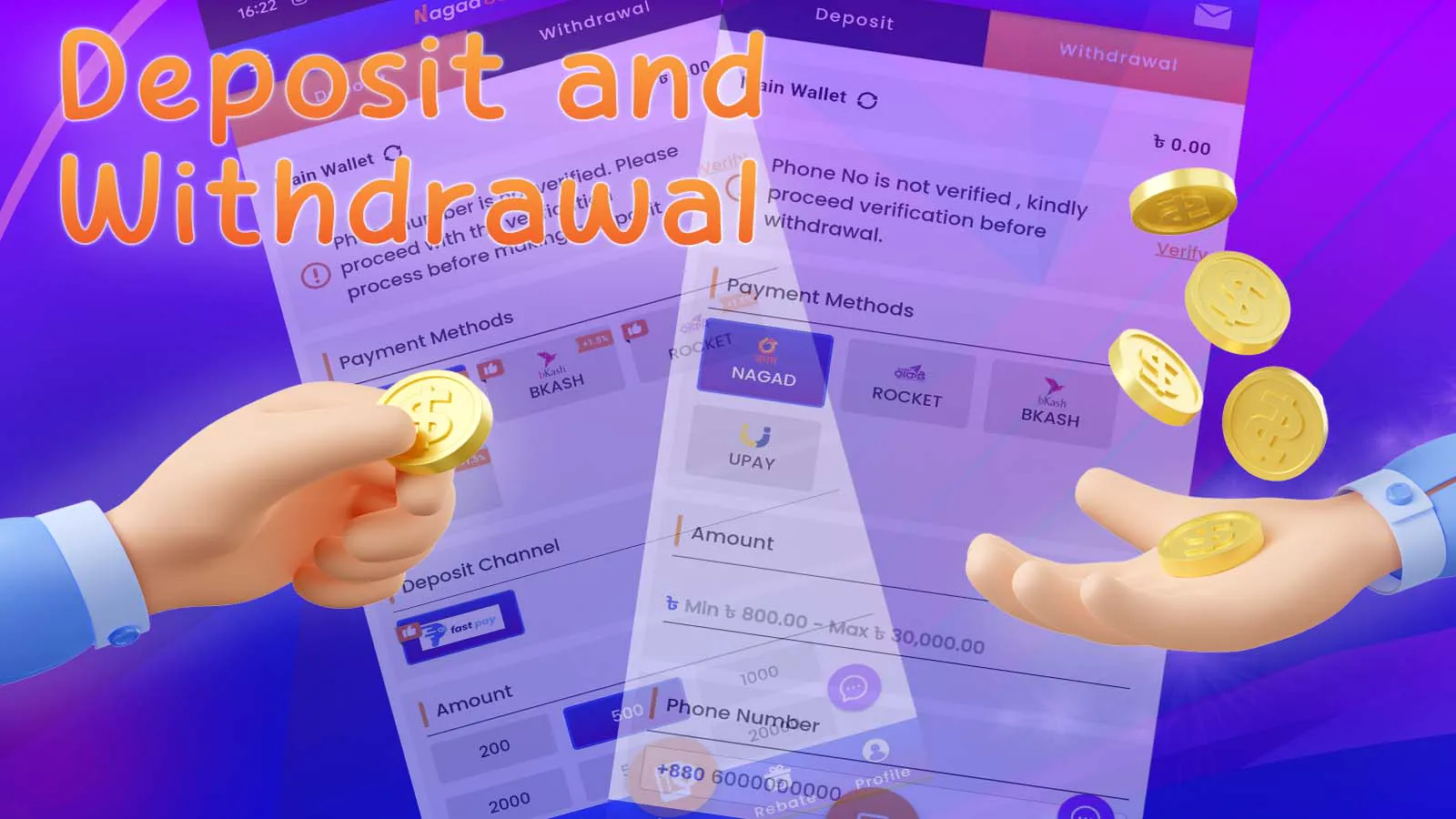 Managing your money: Deposits and Withdrawals in the Nagad88 App