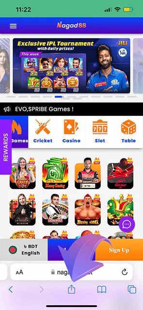 Open the menu and select the 'Share' icon.