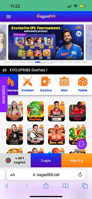 Visit Nagad88 using the Safari browser on your iPhone or iPad.