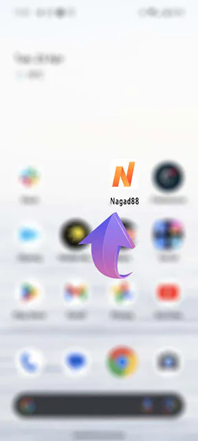 Launch the application from your home screen.