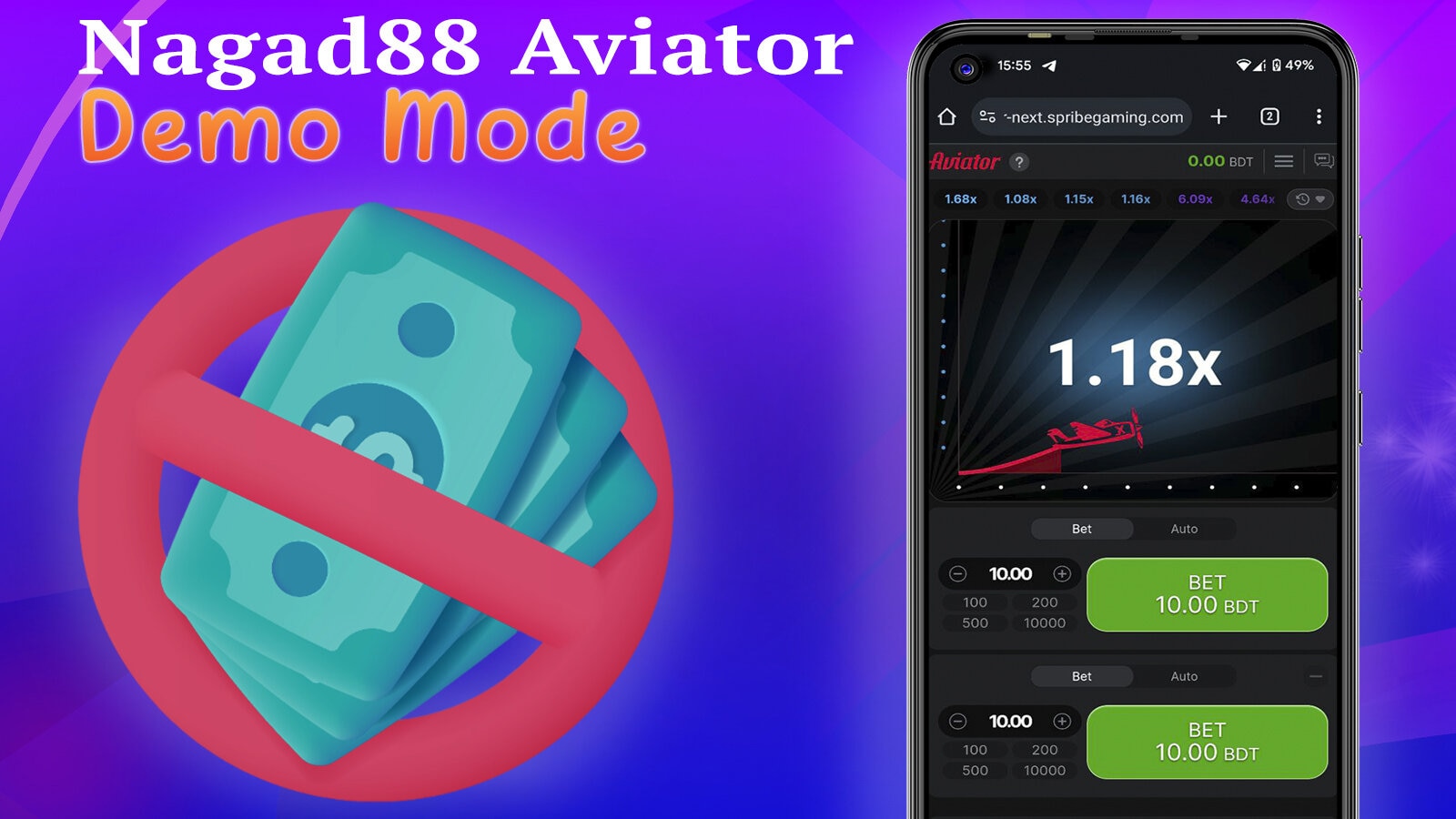 Try the free version of Aviator at Nagad88