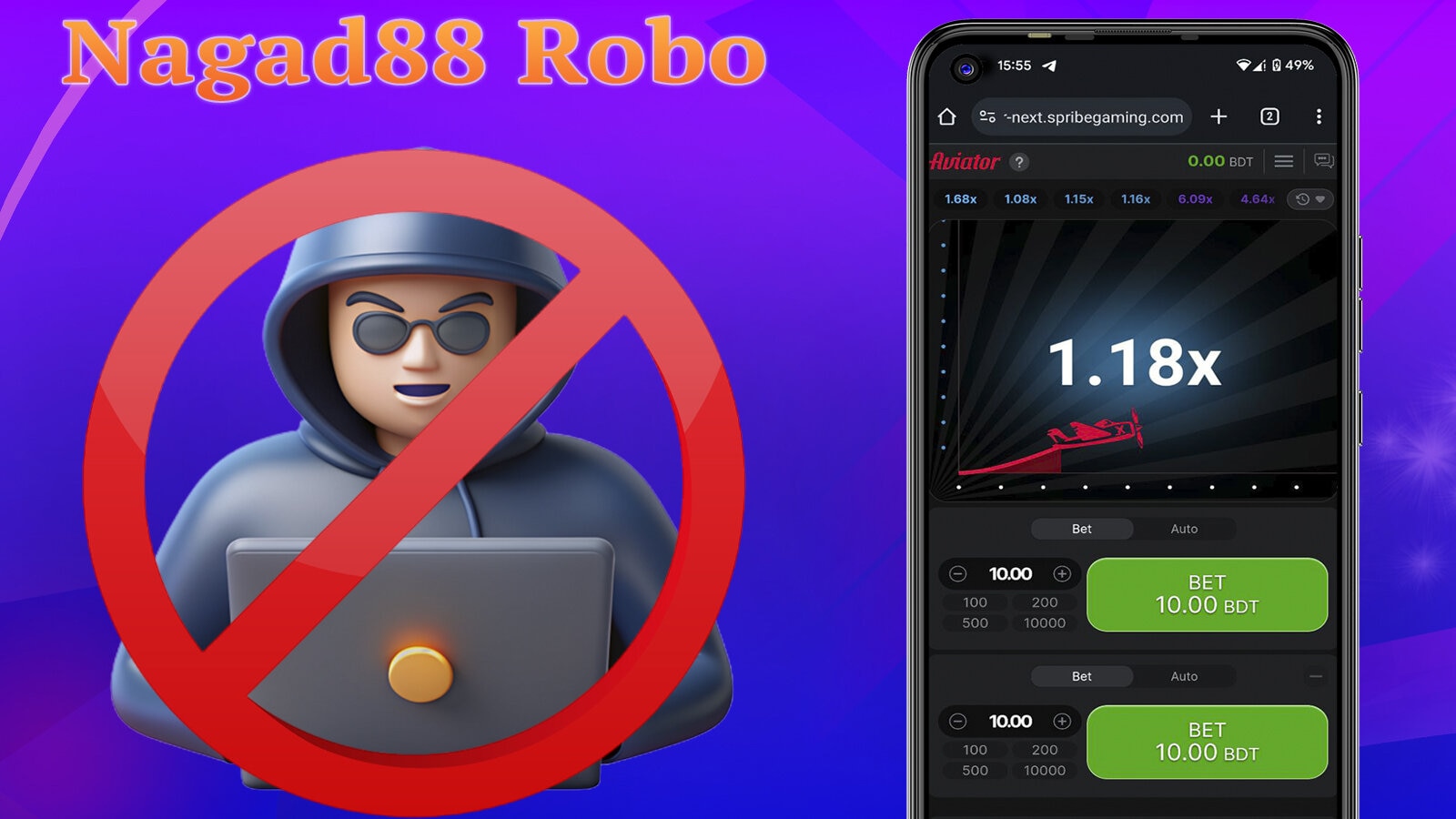 Avoid using bots or automated software in Aviator