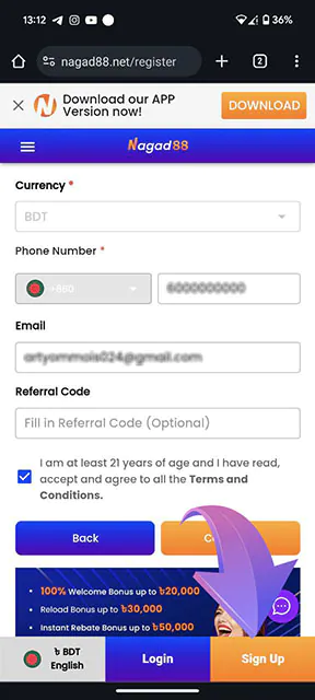Visit the official Nagad88 site and create your account
