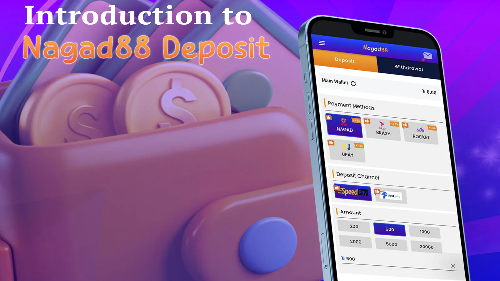 Quick, reliable, and hassle-free funding at Nagad88