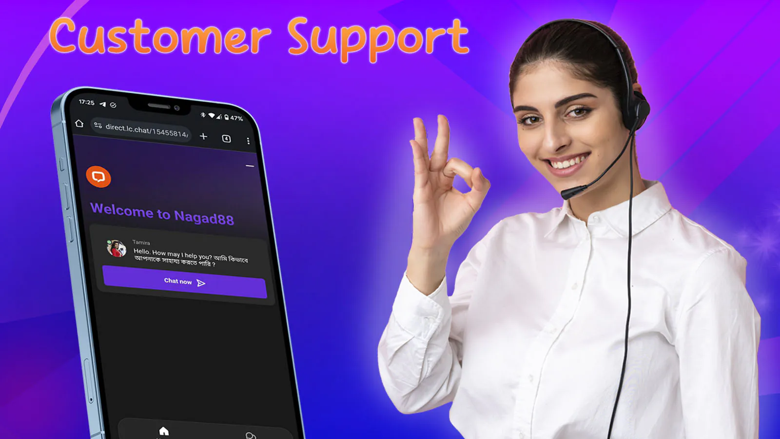 Get Help Whenever You Need It: Our Dedicated Support Team