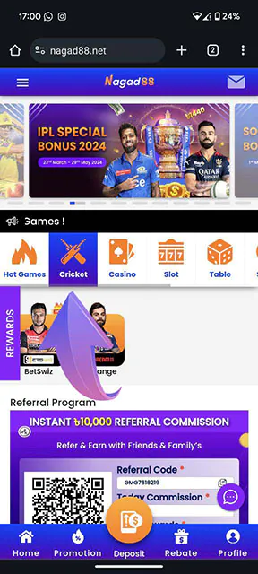 Navigate to the gaming area and pick the sport you're interested in.