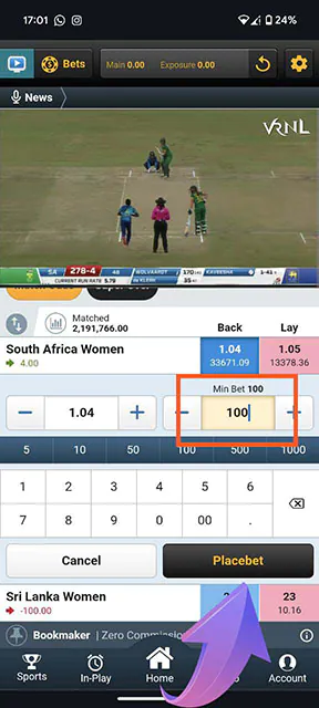 Set your stake and click the button to place your bet.