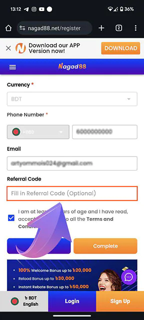 Add a referral code if you have one