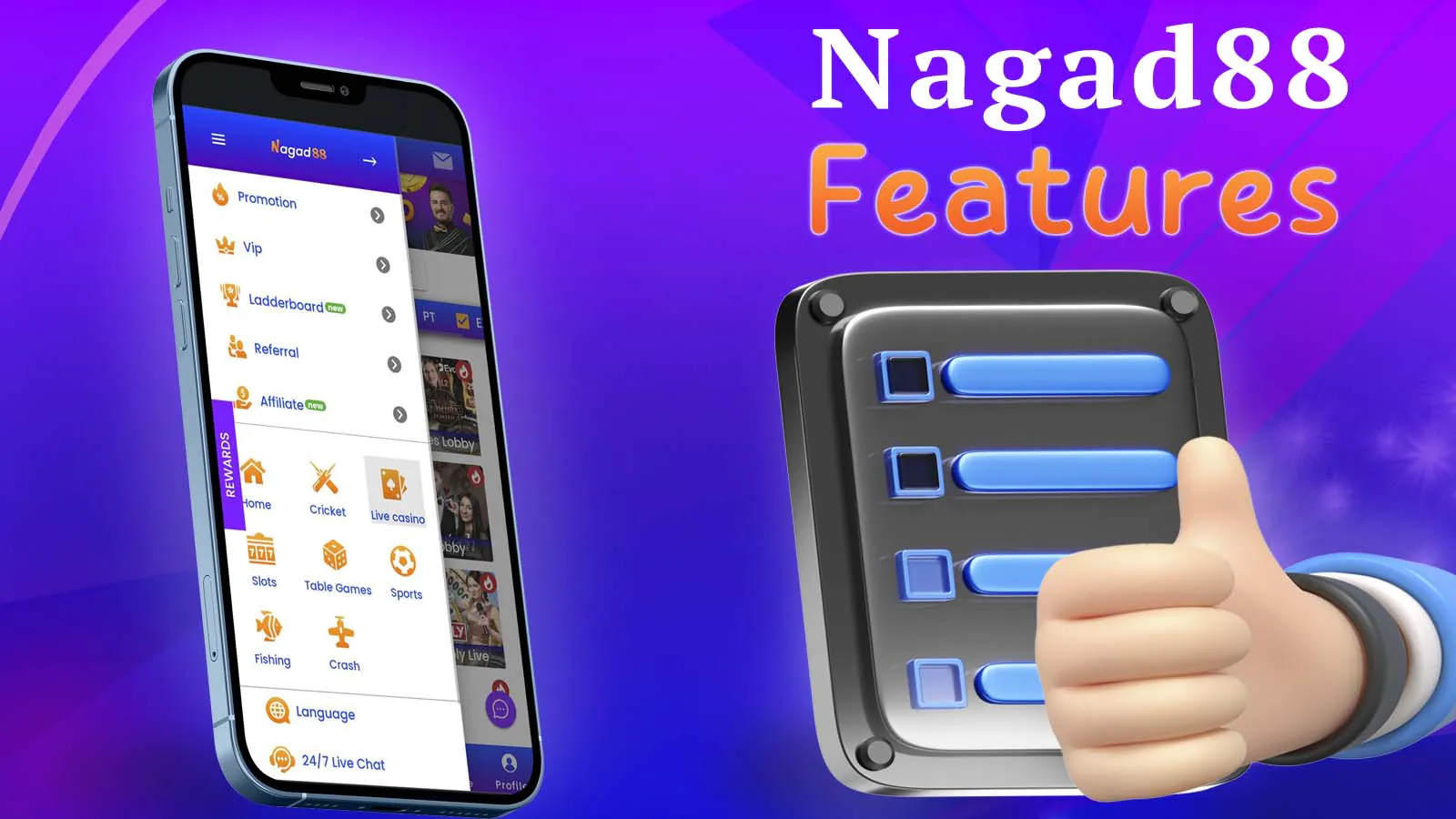 Once you've joined Nagad88, you'll have round-the-clock access to the following features: