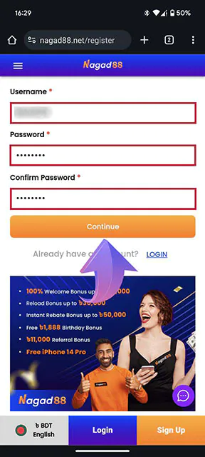 Enter the required details into the sign-up fields.
