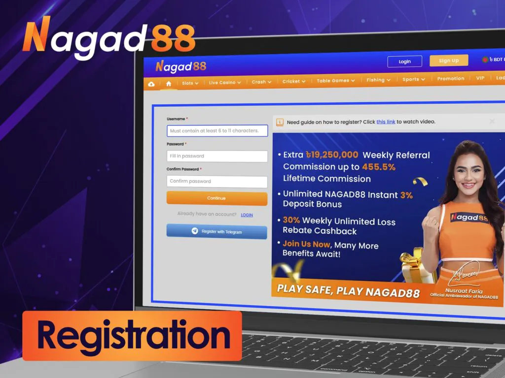 Setting up your Nagad88 account